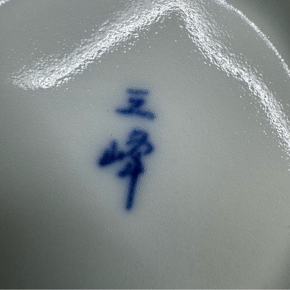 Set of two- blue and white classic rice bowls - Picture 6 of 7
